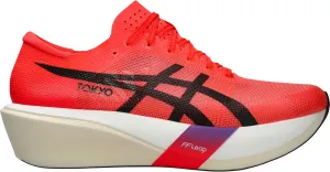 Asics MetaSpeed Edge Tokyo Mens Running Shoes - Red Asics shoe varieties