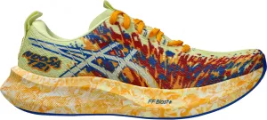 Asics Noosa Tri 16 Mens Running Shoes - Yellow Asics shoe varieties