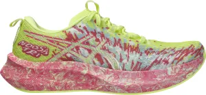 Asics Noosa Tri 16 Womens Running Shoes - Yellow Asics shoe varieties