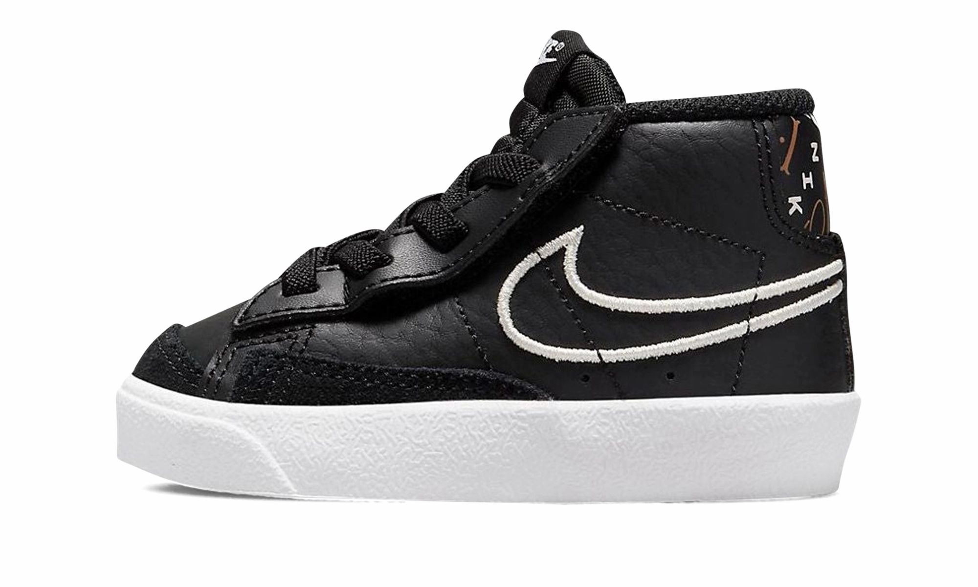 Blazer Mid '77 Se2 TD "Black Light Smoke Grey" Nike Toddler shoes