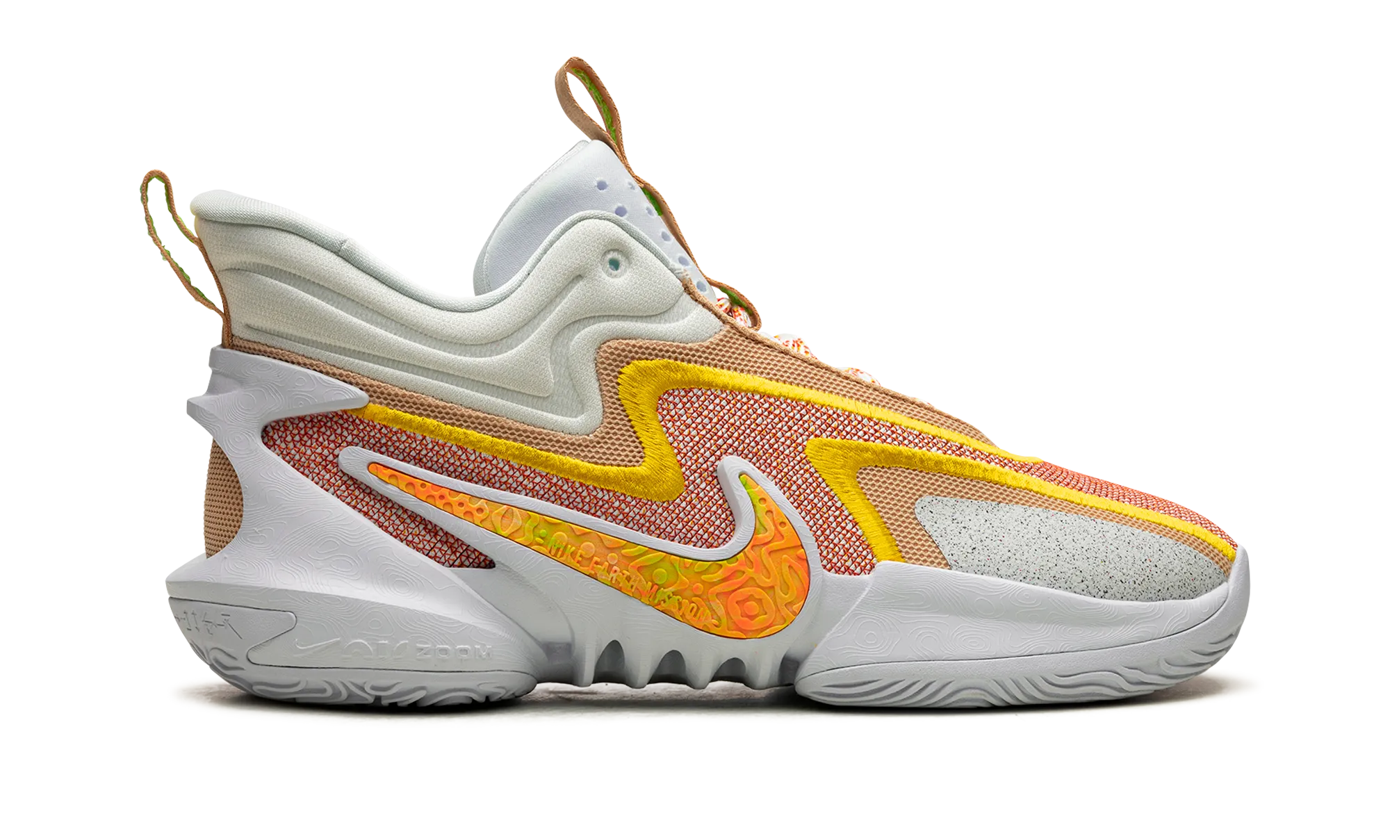 Cosmic Unity 2 "Off White Football Grey" nike everyday mens shoes