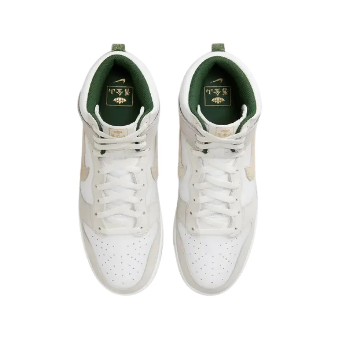 Dunk Hi Premium Summit White Desert Ore Iconic Sneakers