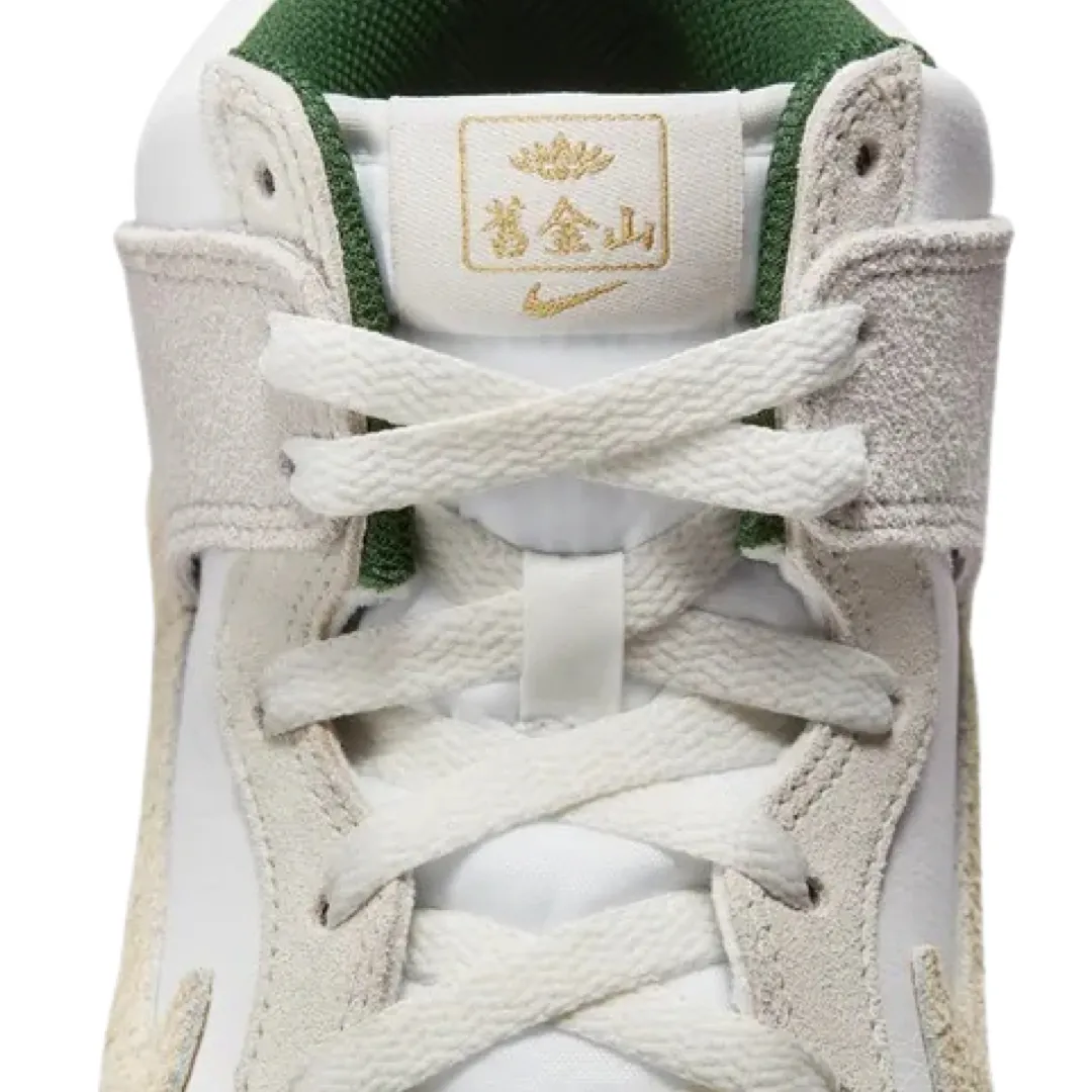 Dunk Hi Premium Summit White Desert Ore Iconic Sneakers