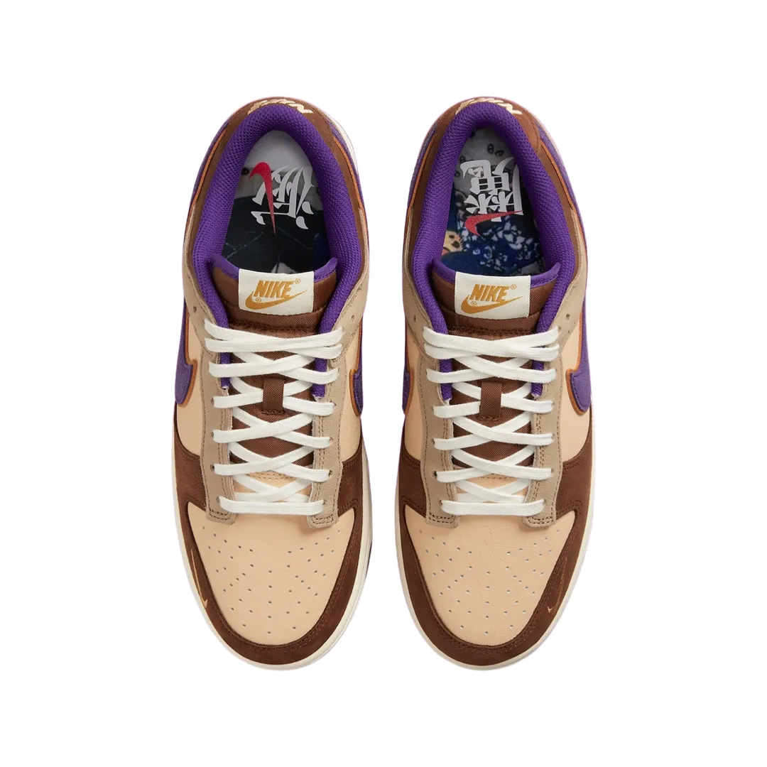 Dunk Low Setsubun White Onyx Court Purple Khaki Iconic Sneakers