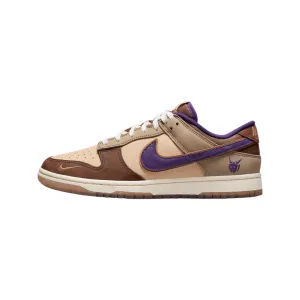 Dunk Low Setsubun White Onyx Court Purple Khaki Nike Dunk sneakers with classic silhouette