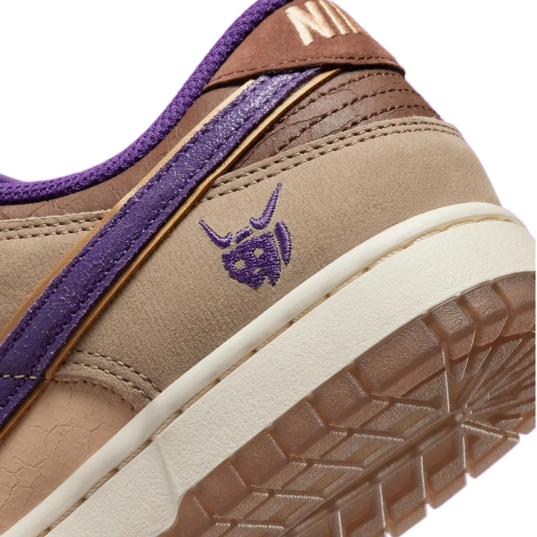 Dunk Low Setsubun White Onyx Court Purple Khaki Iconic Sneakers