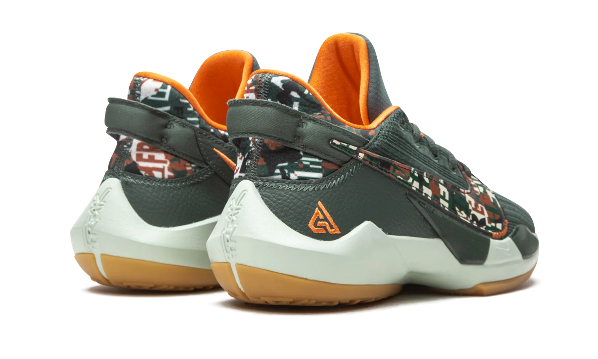 Freak 2 "Ashiko" nike school-ready sneakers