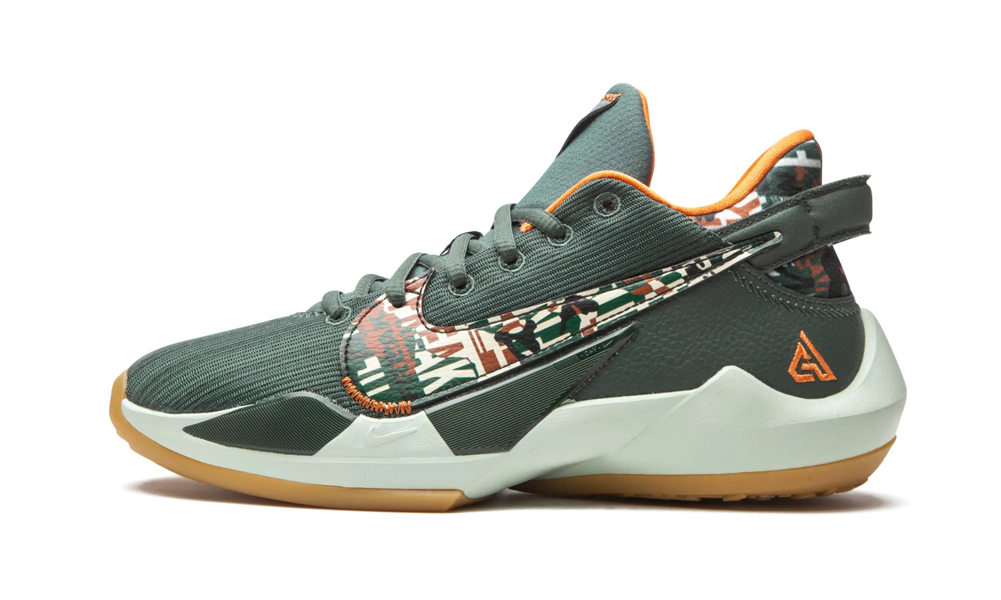 Freak 2 "Ashiko" nike school-ready sneakers