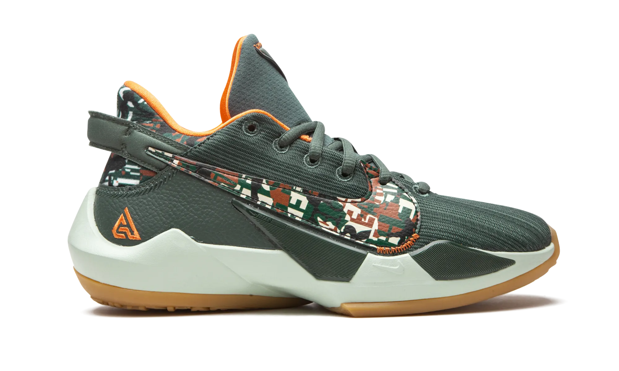 Freak 2 "Ashiko" nike school-ready sneakers