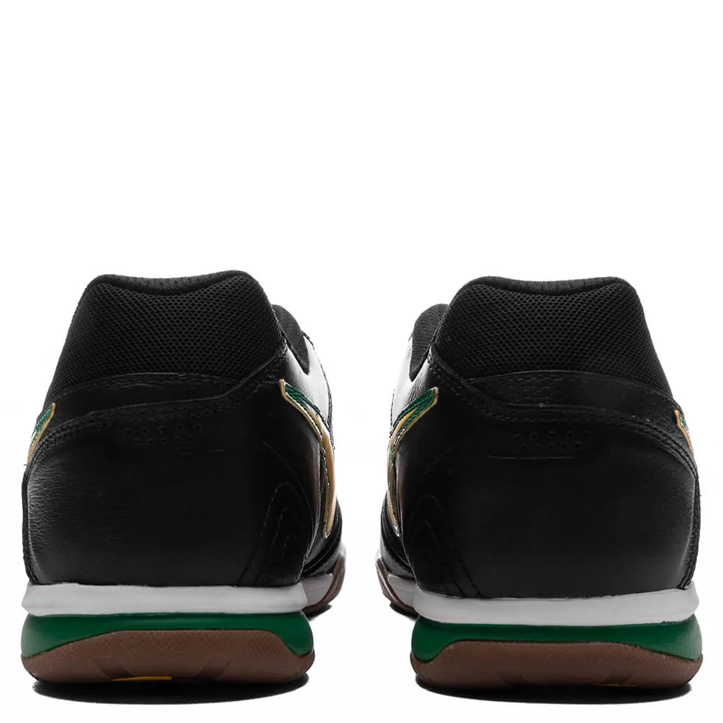 Gato - Black/Varsity Maize/White/Gum Dark Brown Nike Lightweight Everyday Shoes