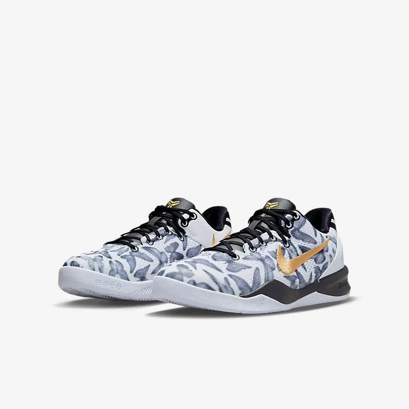(GS) Nike Kobe 8 Protro 'Mambacita' (2024) FN0266-102 Nike Comfort Fit Lifestyle Shoes