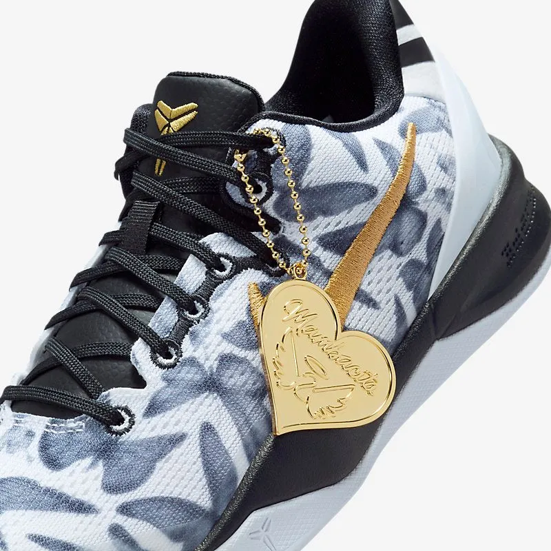 (GS) Nike Kobe 8 Protro 'Mambacita' (2024) FN0266-102 Nike Comfort Fit Lifestyle Shoes