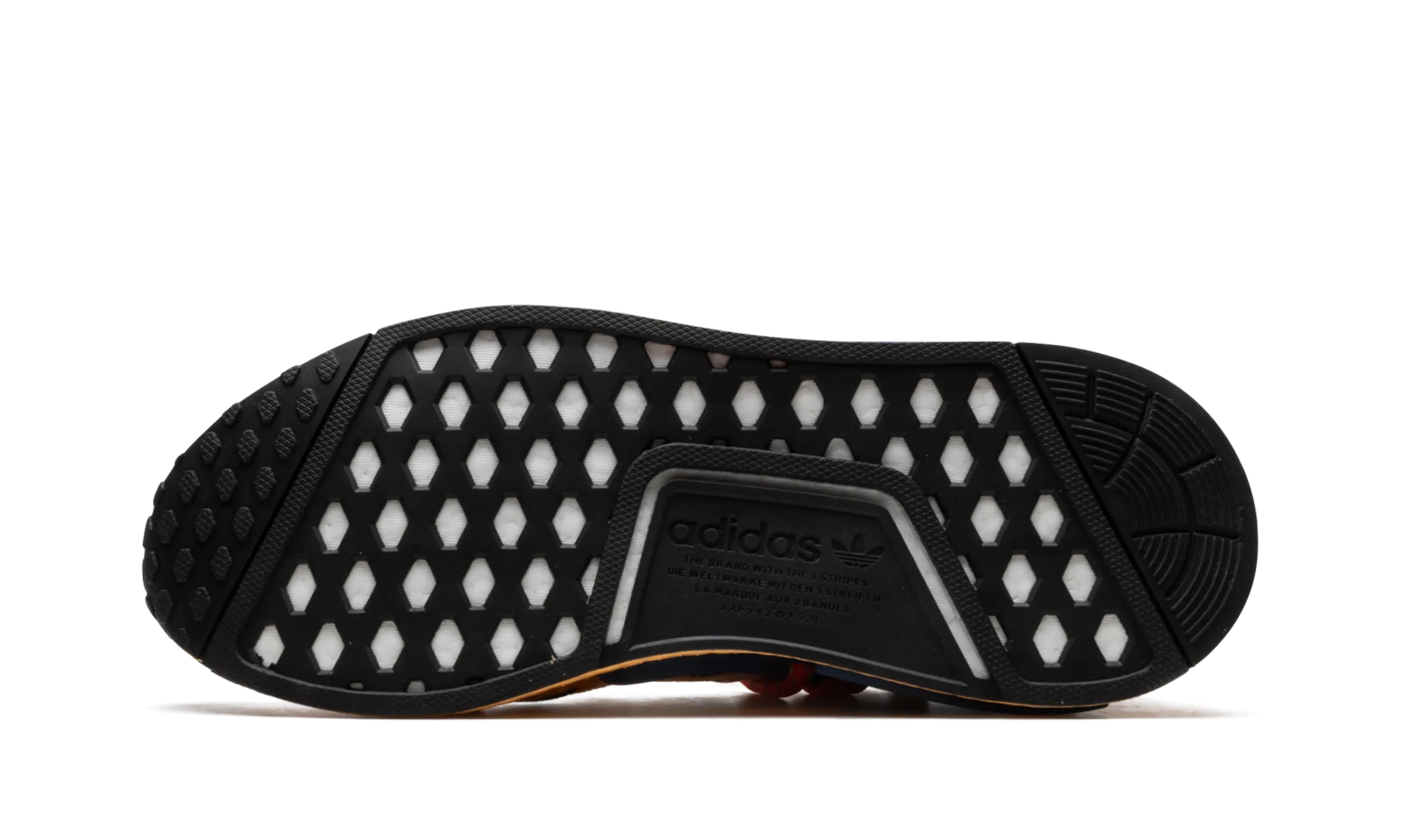 HU NMD Animal Print "Amber" adidas low-top mens trainers