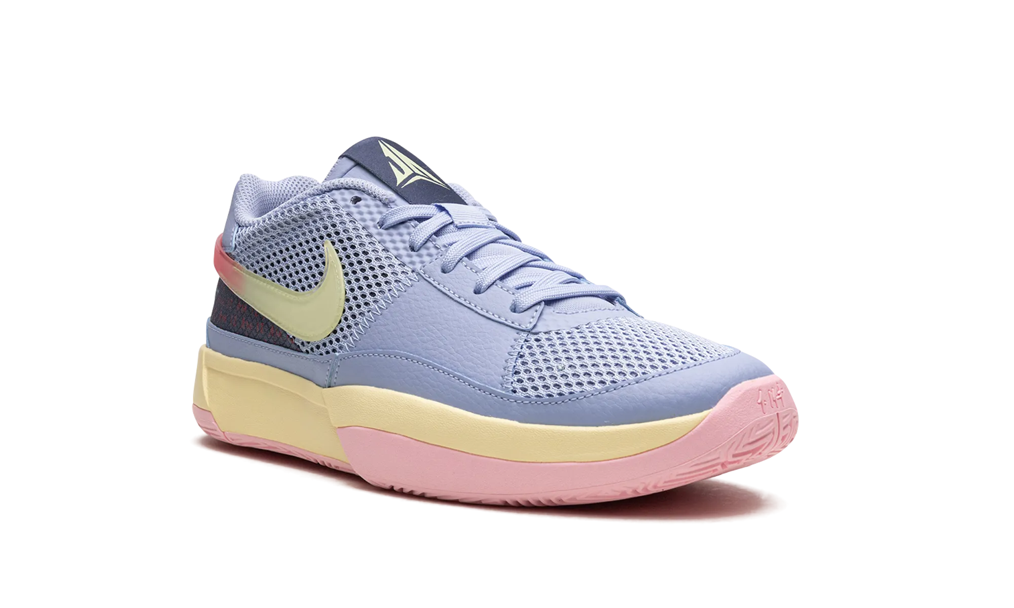 Ja 1 GS "Day One" nike school-ready sneakers