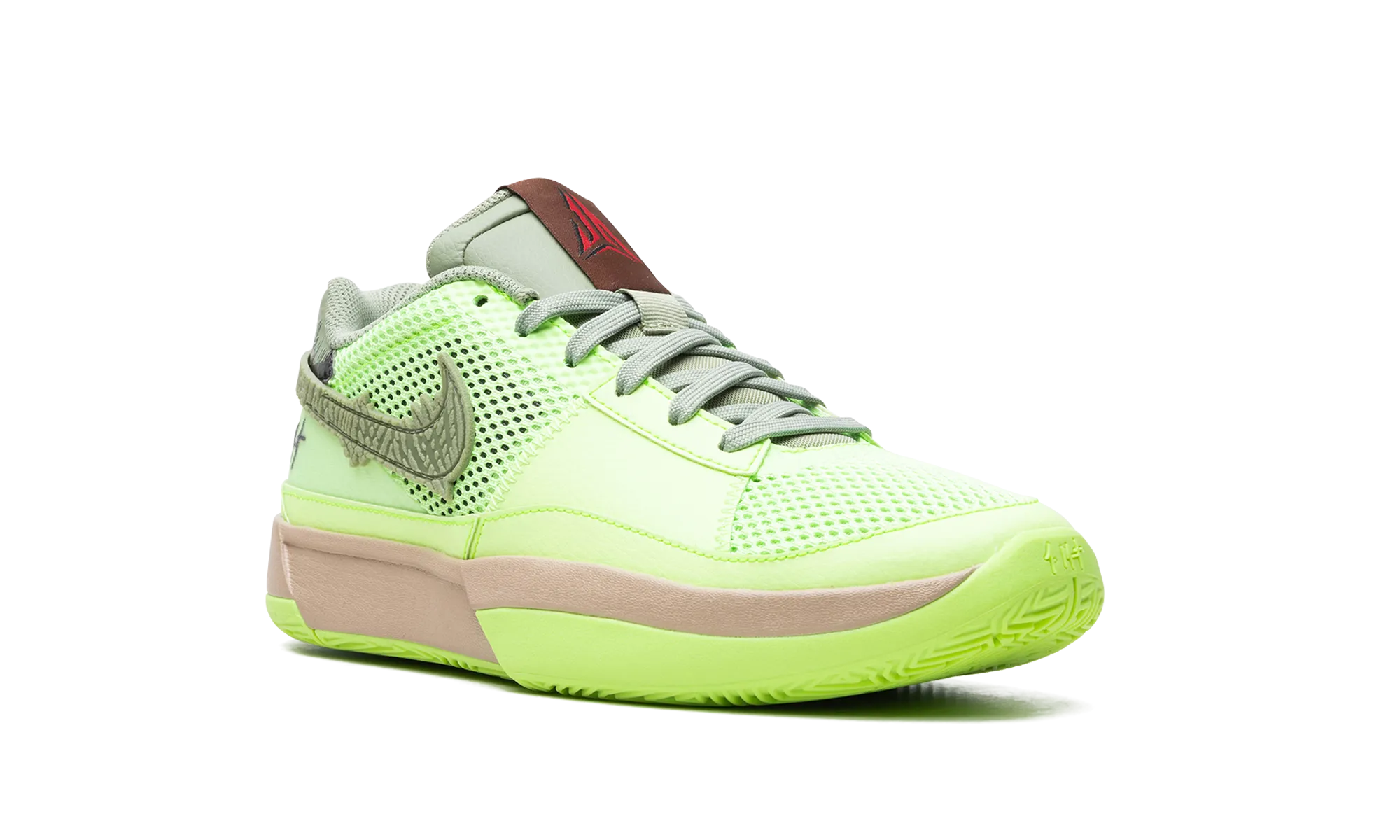 Ja 1 GS "Halloween" nike school-ready sneakers