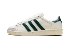 Jabbar Low "Off White Dark Green" Adidas Men's sneakers
