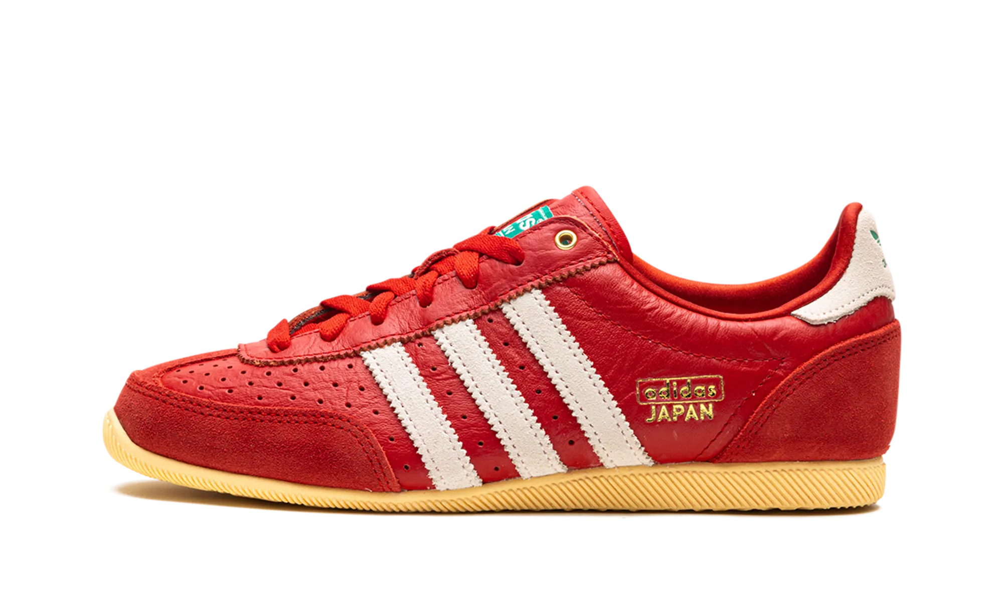 Japan WMNS "Better Scarlet Off White" Adidas Women's shoes
