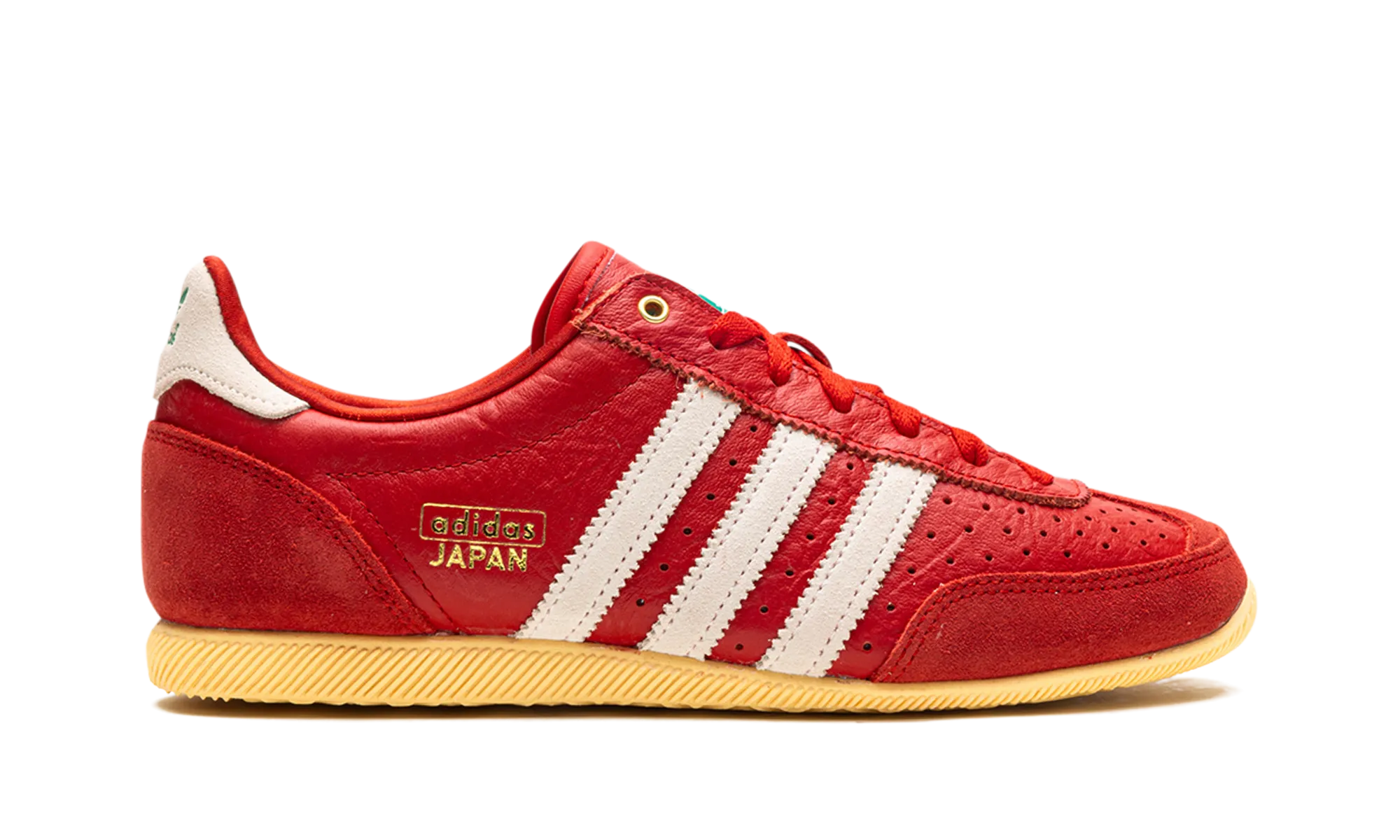 Japan WMNS "Better Scarlet Off White" adidas womens workout shoes