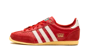 Japan WMNS "Better Scarlet Off White" Adidas Women's shoes