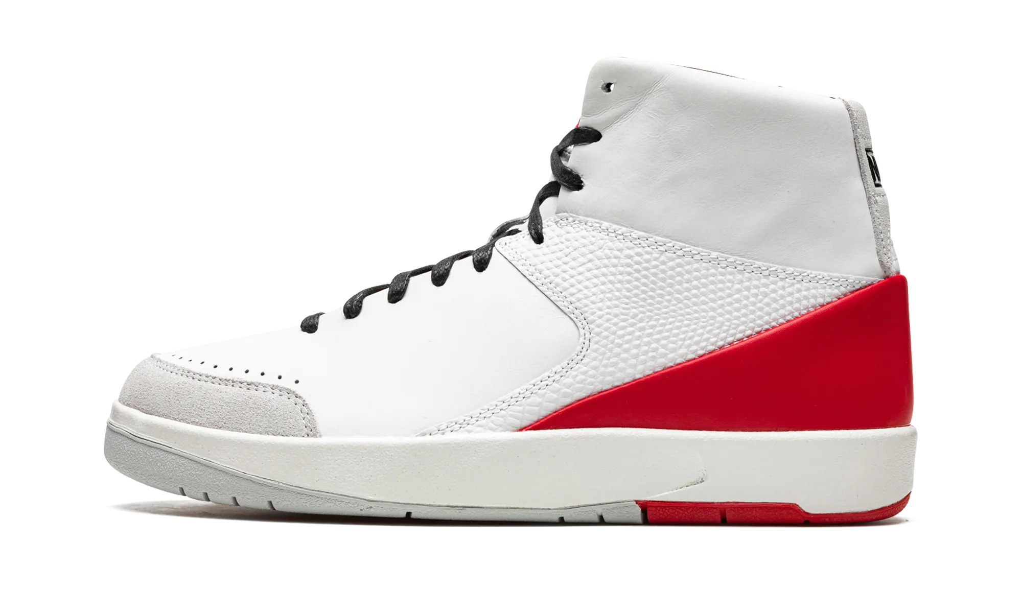 Jordan 2 Retro WMNS "Nina Chanel Abney - Gym Red" Jordan Women's styles