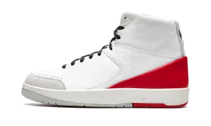 Jordan 2 Retro WMNS "Nina Chanel Abney - Gym Red" Jordan Women's styles