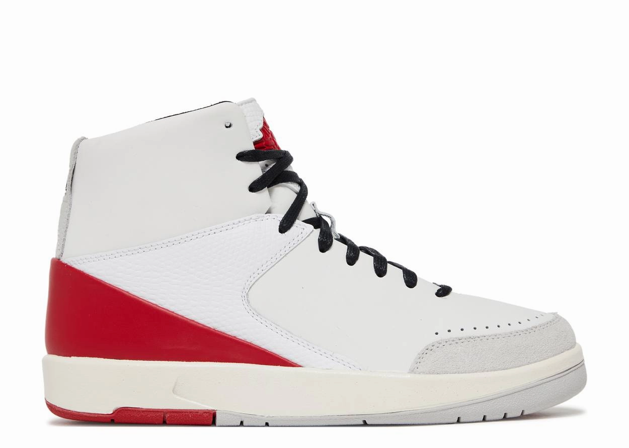 Jordan 2 Retro SE Nina Chanel Abney (Women's) Complete Air Jordan series in high quality