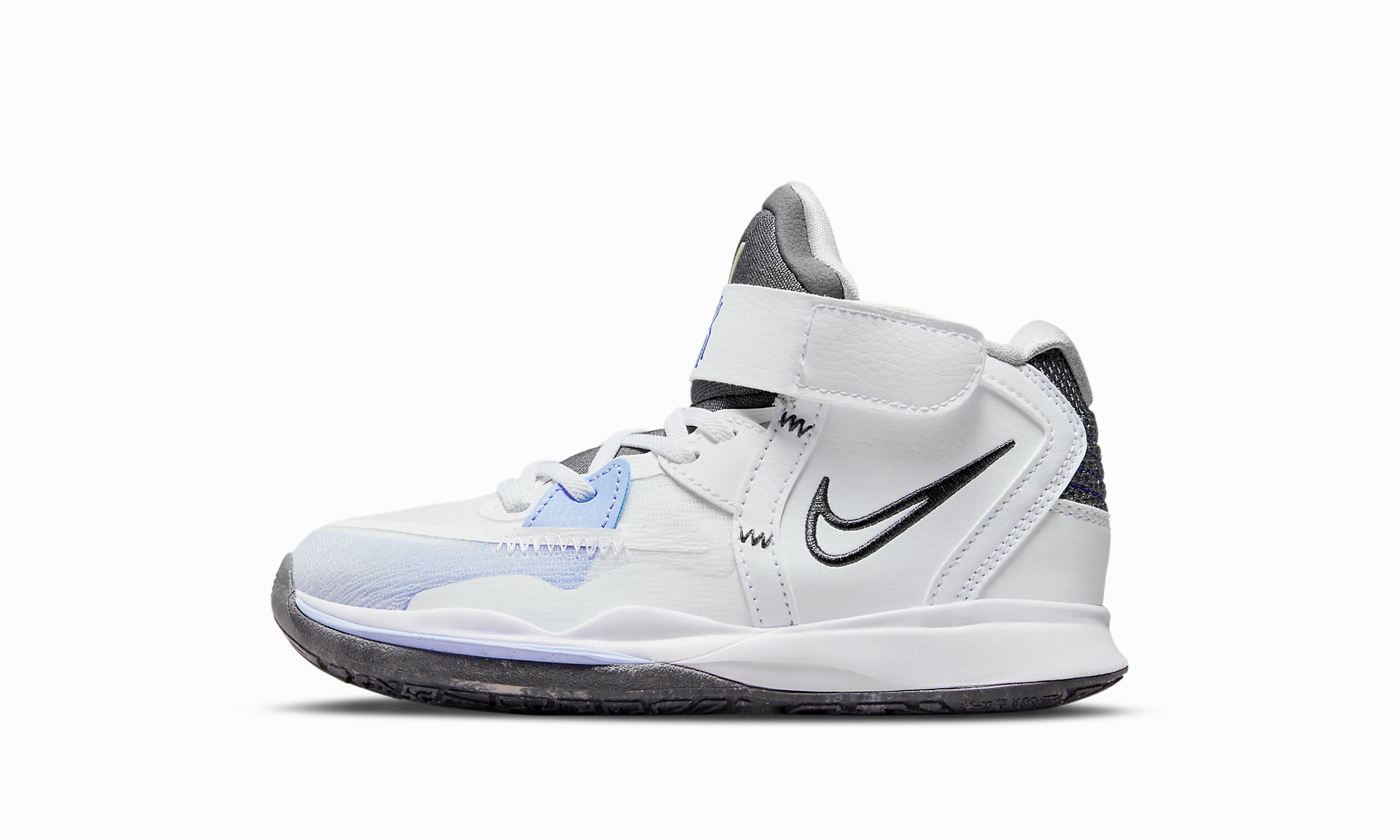 Kyrie Infinity PS "LIGHT MARINE" Nike Pre School shoes