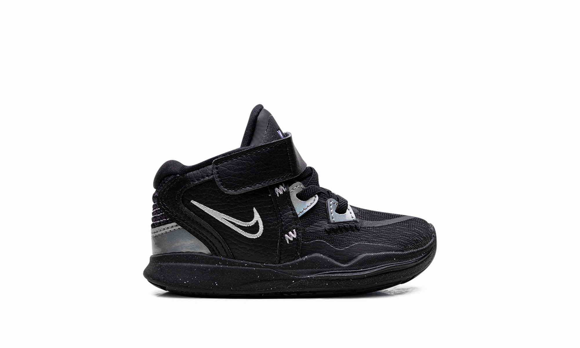 Kyrie Infinity "Fire and Ice" nike performance basketball shoes