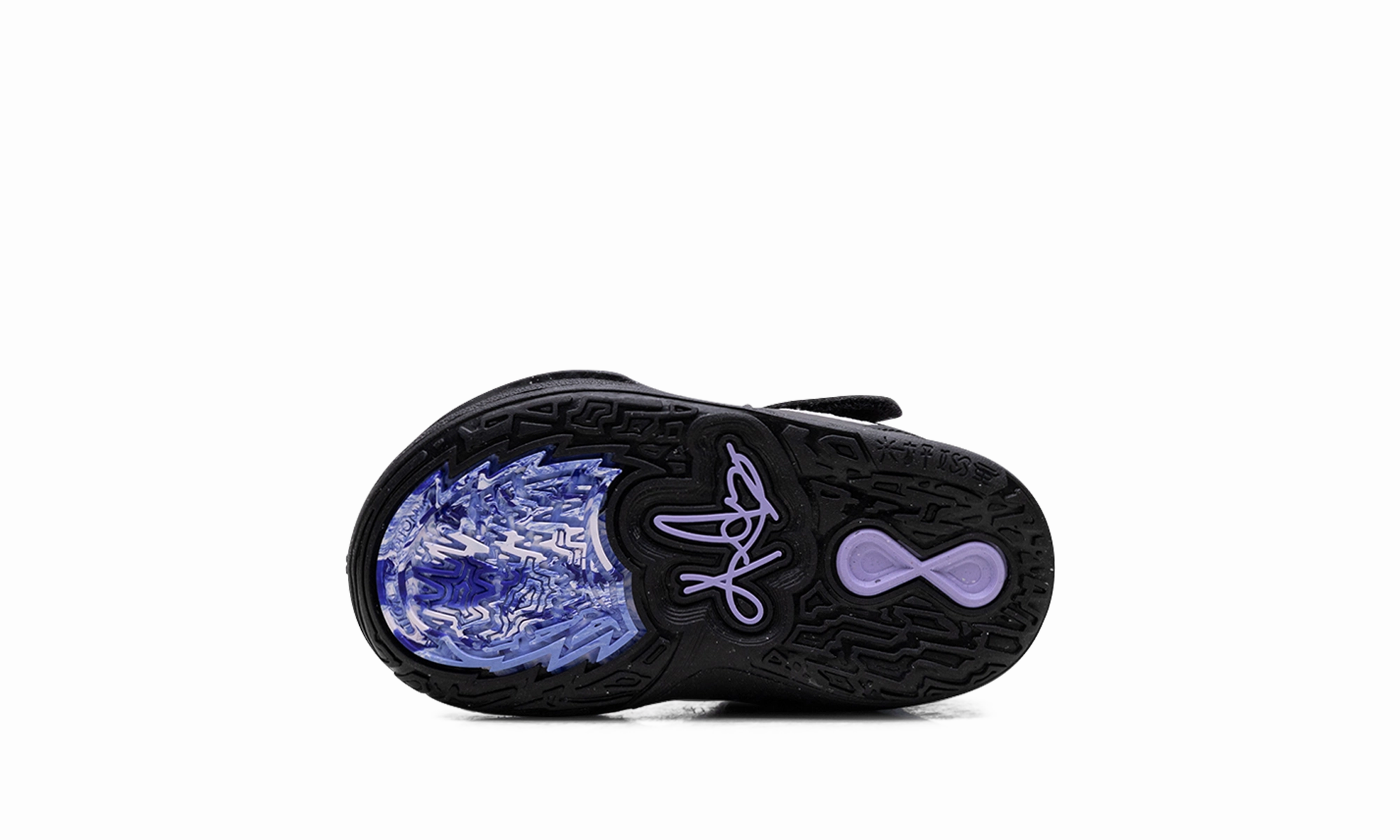 Kyrie Infinity "Fire and Ice" nike performance basketball shoes