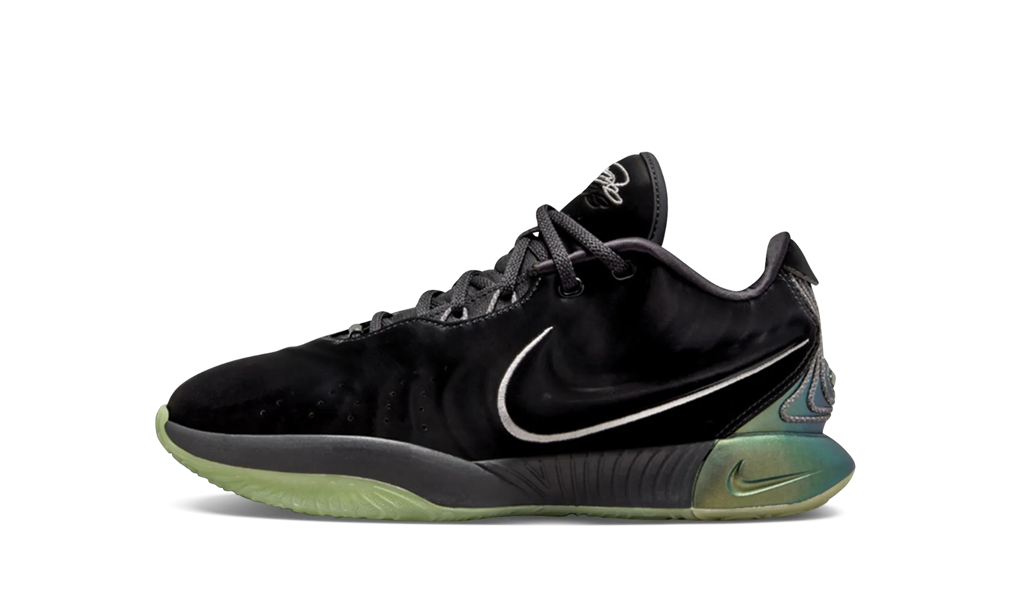 LeBron 21 GS "Tahitian" Nike Grade School styles
