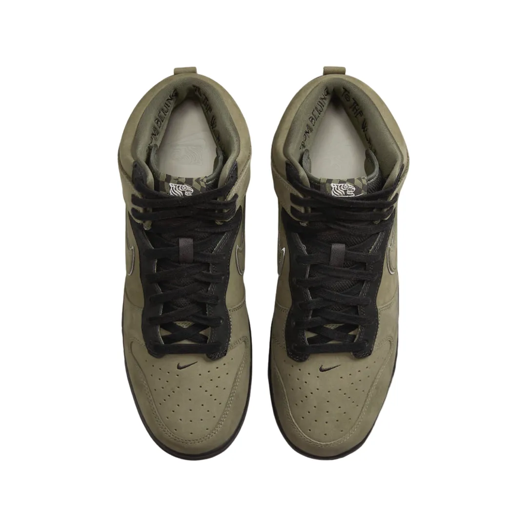Men's Nike Dunk High SP Medium Olive Multi Black Iconic Sneakers