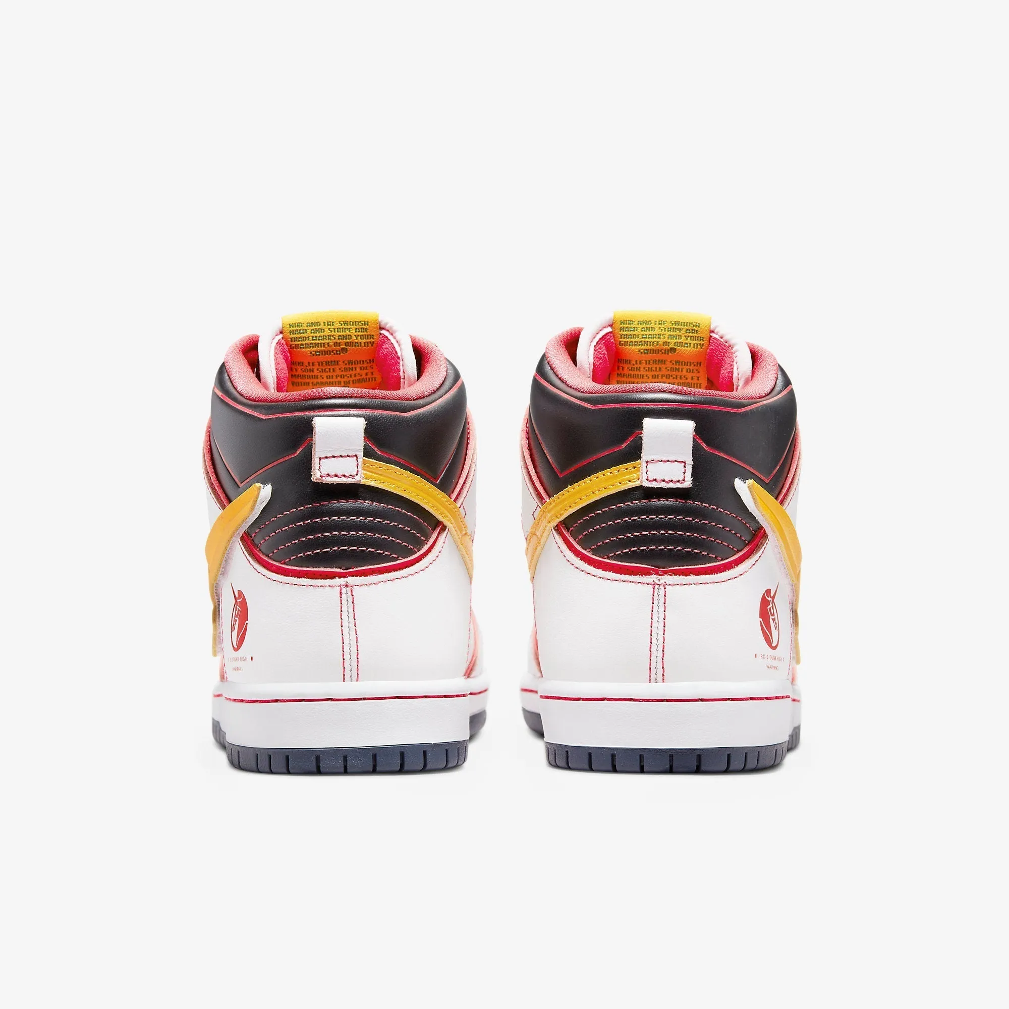 (Men's) Nike SB Dunk High Pro QS x Gundam 'RX-0 Unicorn Gundam' (2021) DH7717-100 Nike Comfort Fit Lifestyle Shoes