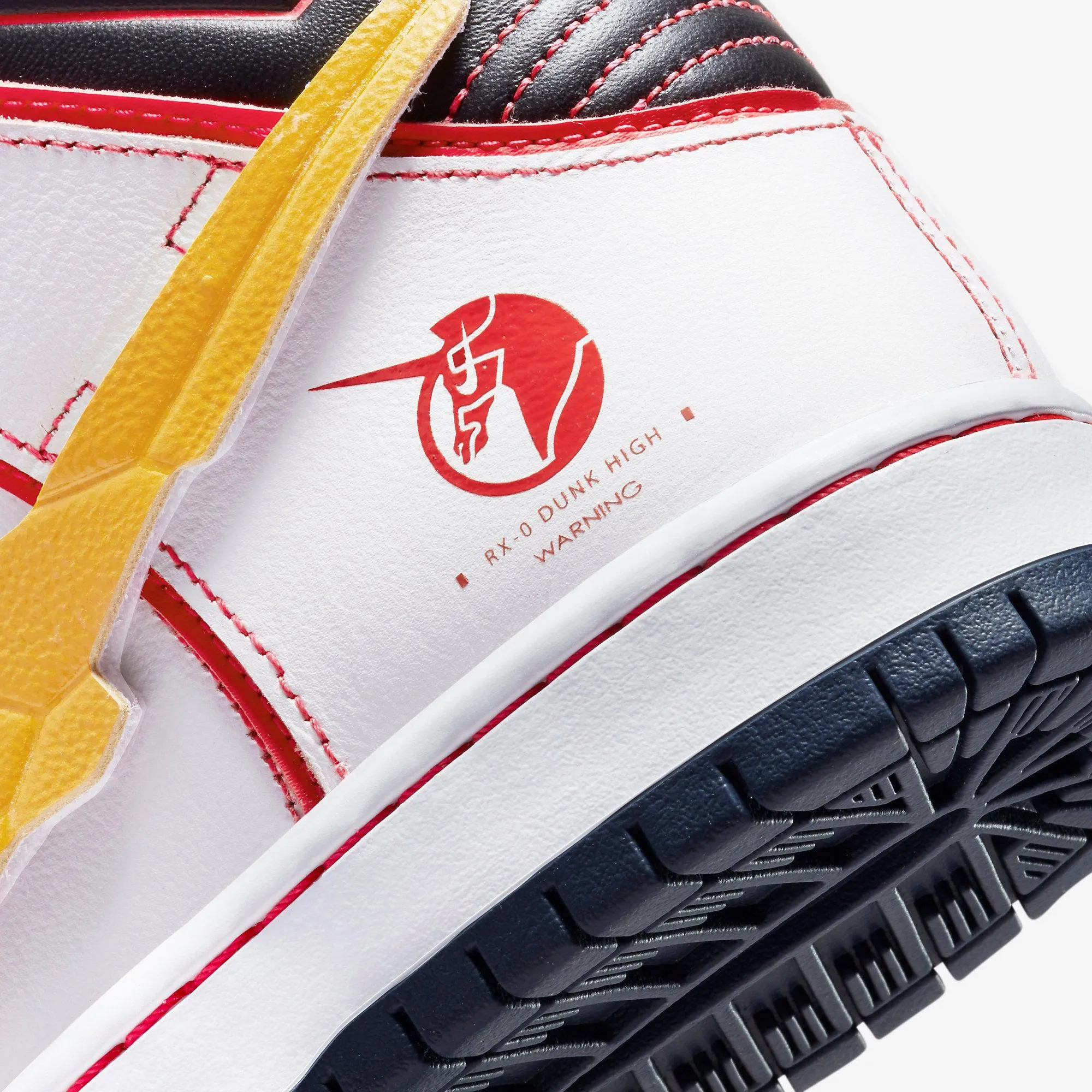 (Men's) Nike SB Dunk High Pro QS x Gundam 'RX-0 Unicorn Gundam' (2021) DH7717-100 Nike Comfort Fit Lifestyle Shoes