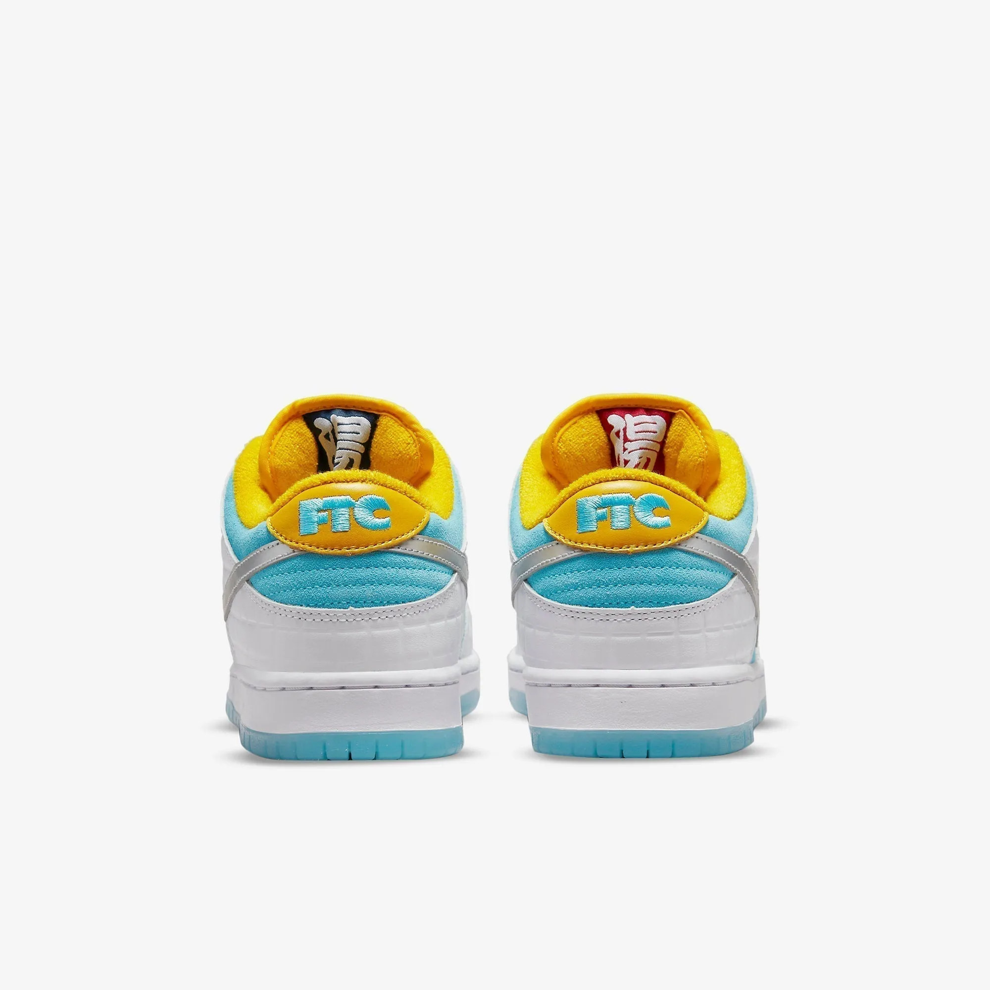 (Men's) Nike SB Dunk Low Pro QS x FTC 'Lagoon Pulse' (2021) DH7687-400 Nike Comfort Fit Lifestyle Shoes