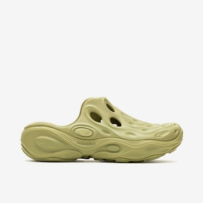 Merrell 1trl