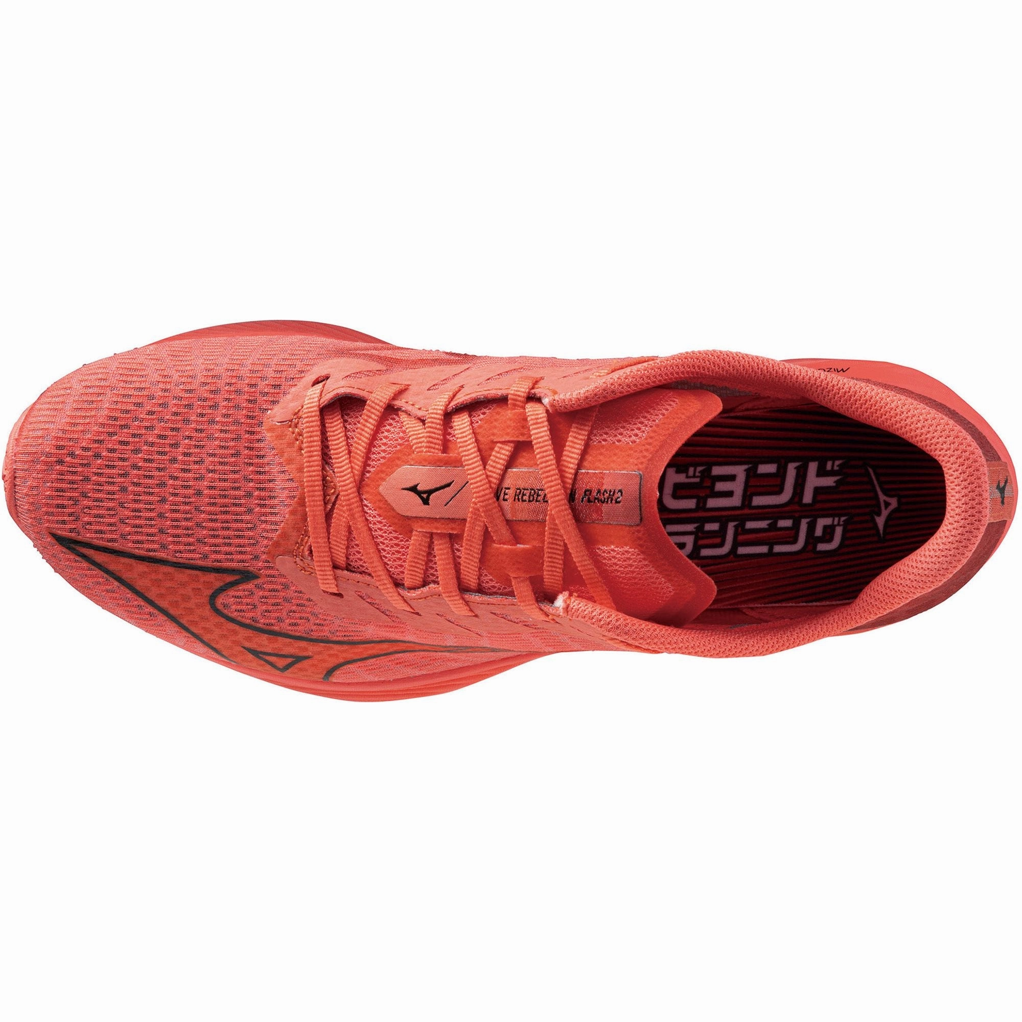Mizuno Wave Rebellion Flash 2 Running Shoes - Red Performance Sneakers
