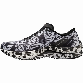 Mizuno Wave Rebellion Flash Running Shoes - White Mizuno Wave Rebellion runners