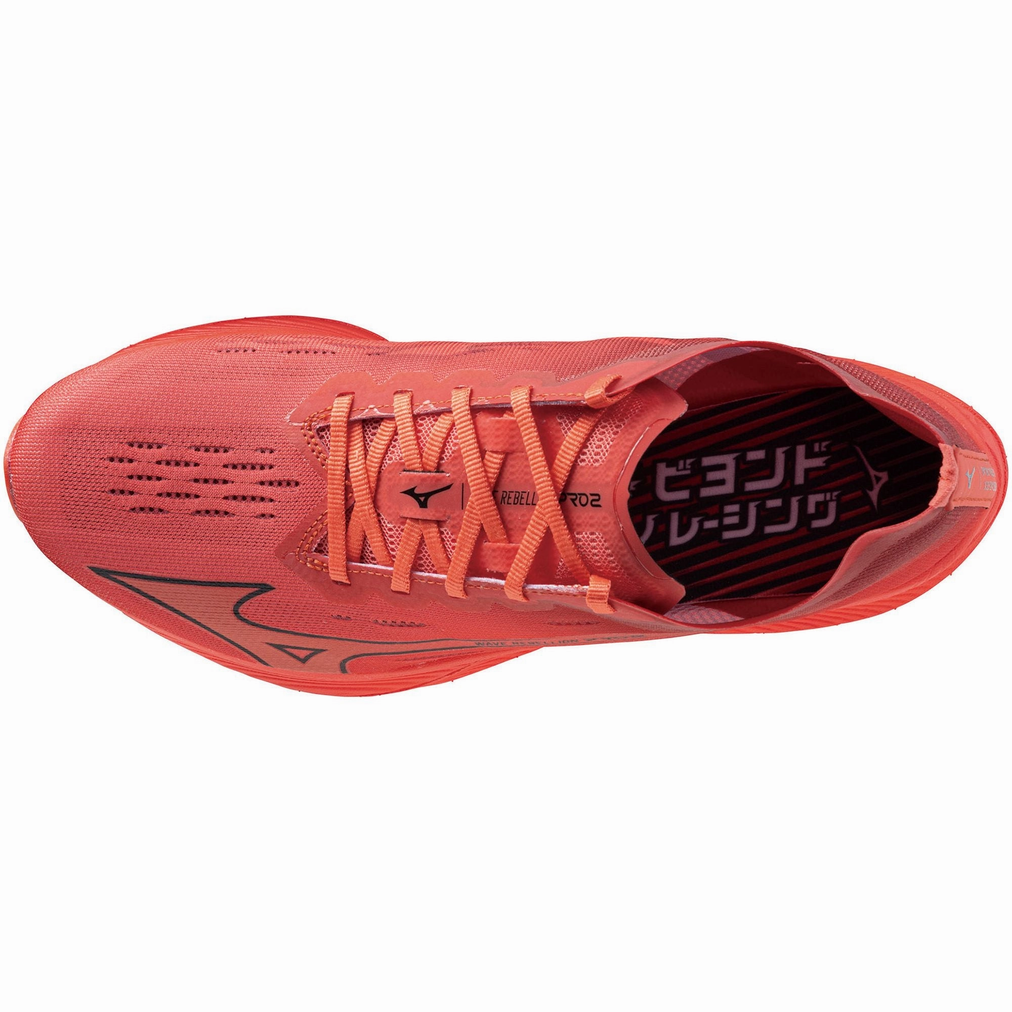 Mizuno Wave Rebellion Pro 2 Running Shoes - Red Performance Sneakers