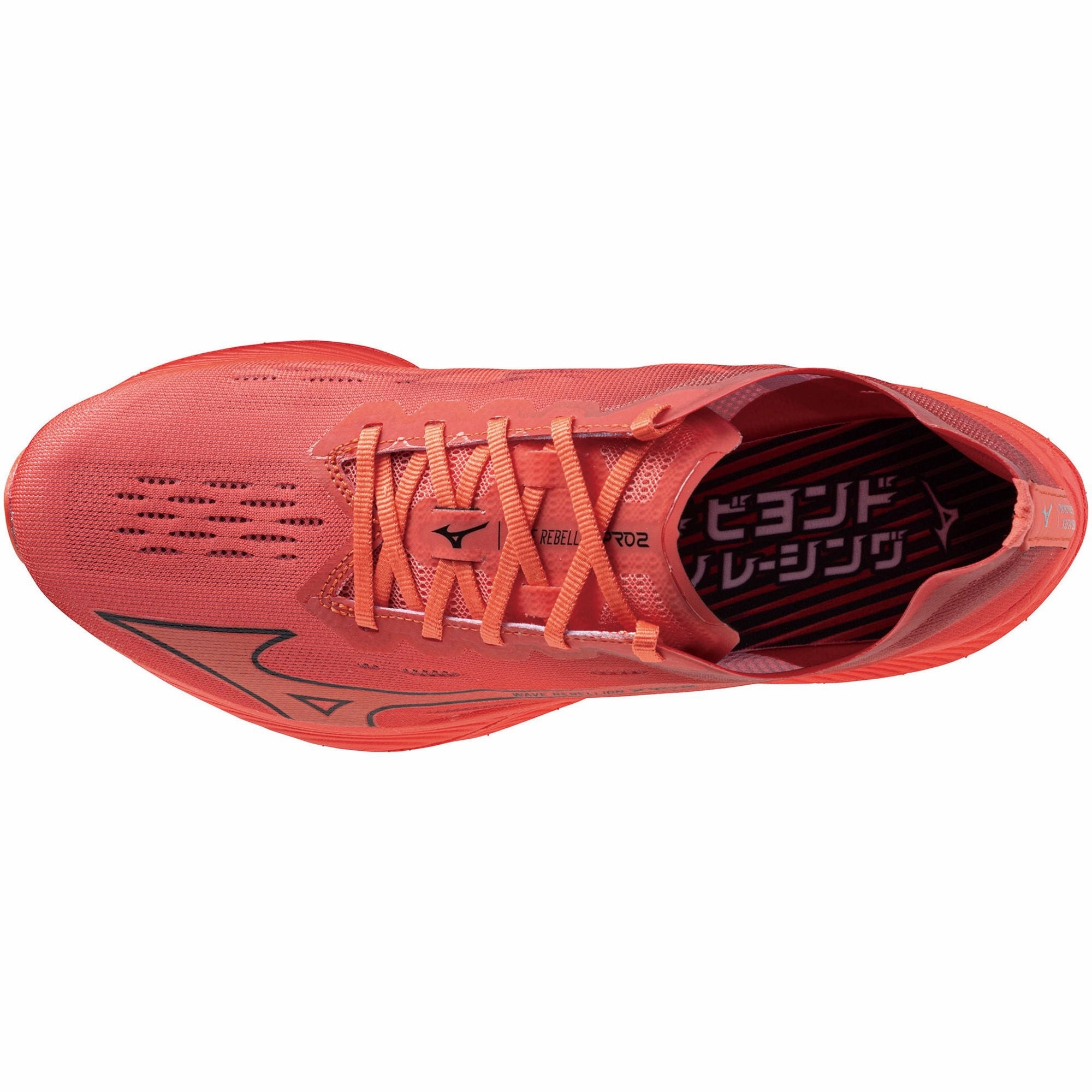 Mizuno Wave Rebellion Pro 2 Running Shoes - Red Rider Road Sneakers