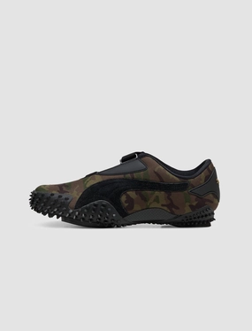 MOSTRO CAMO "WILLOW/DARK OLIVE" Puma footwear options