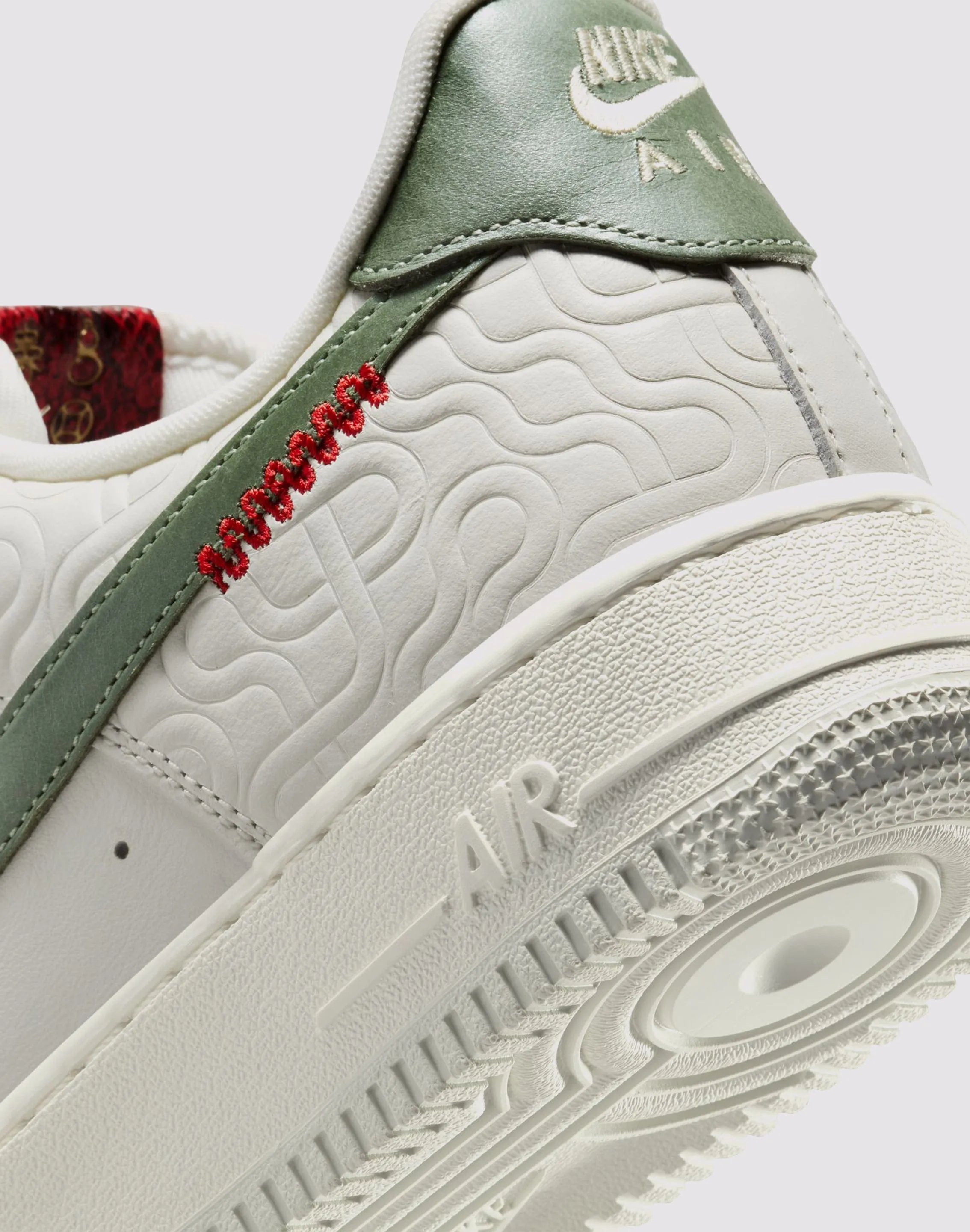 Nike Air Force 1 '07 Air Max Comfort