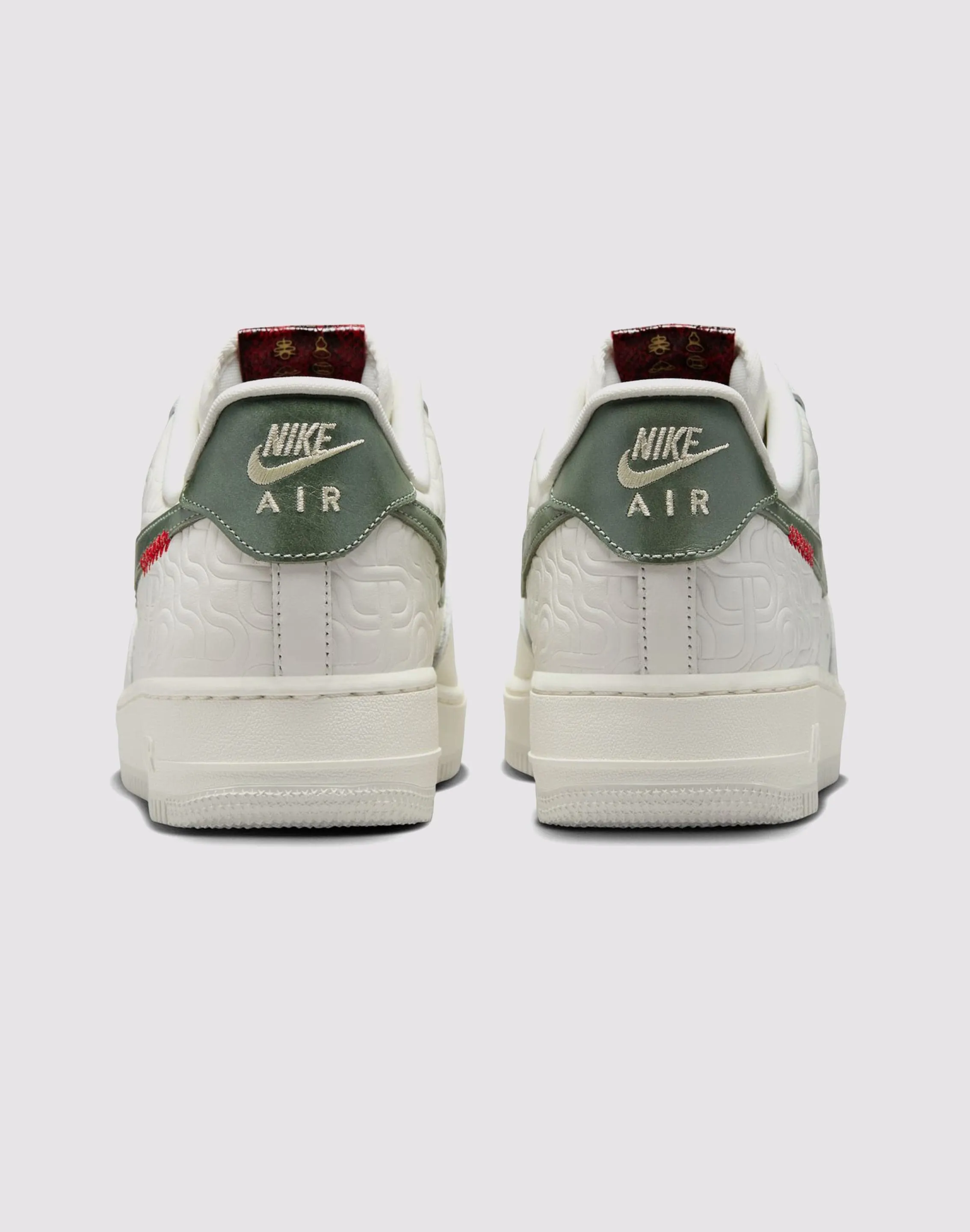 Nike Air Force 1 '07 Air Max Comfort