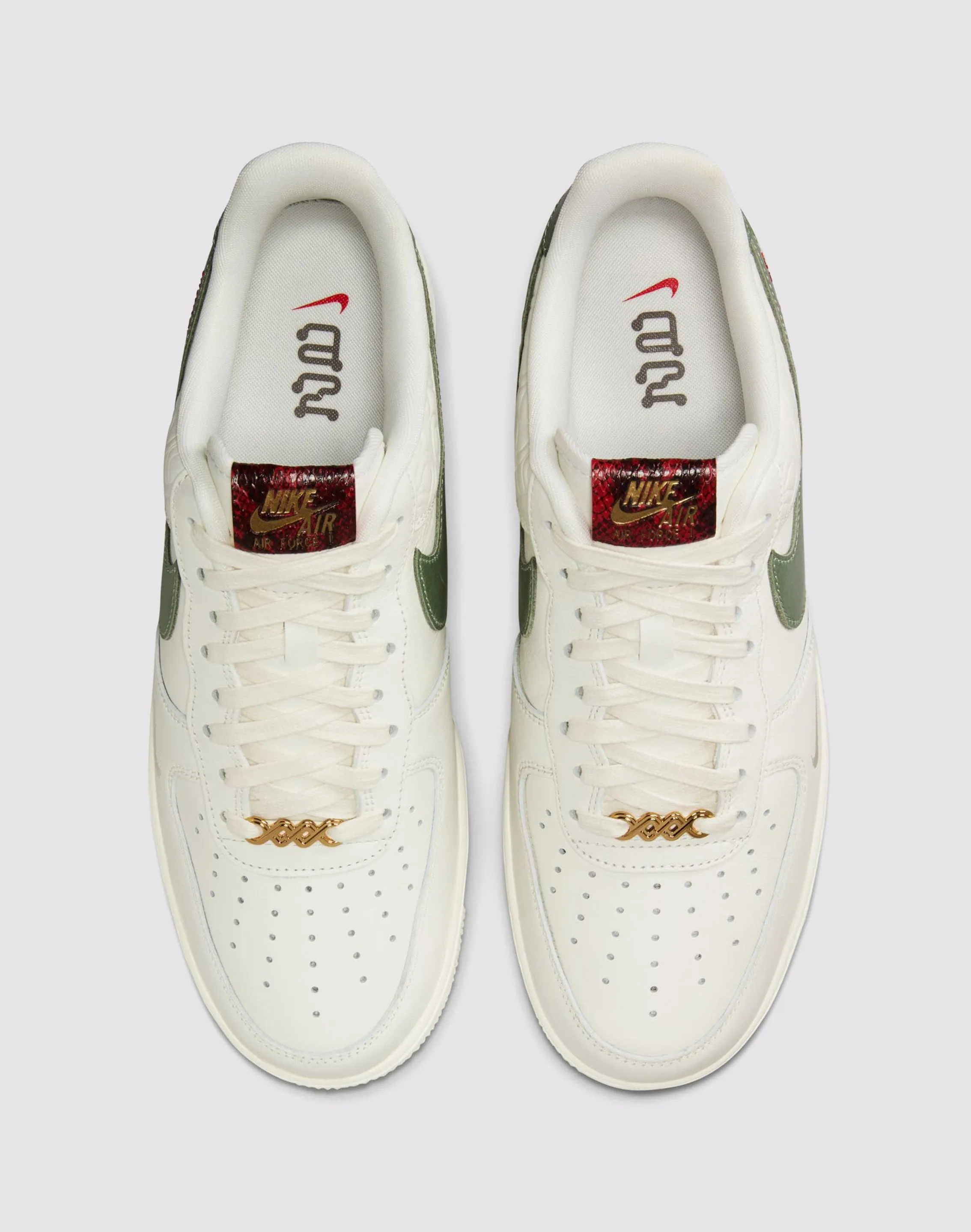 Nike Air Force 1 '07 Air Max Comfort