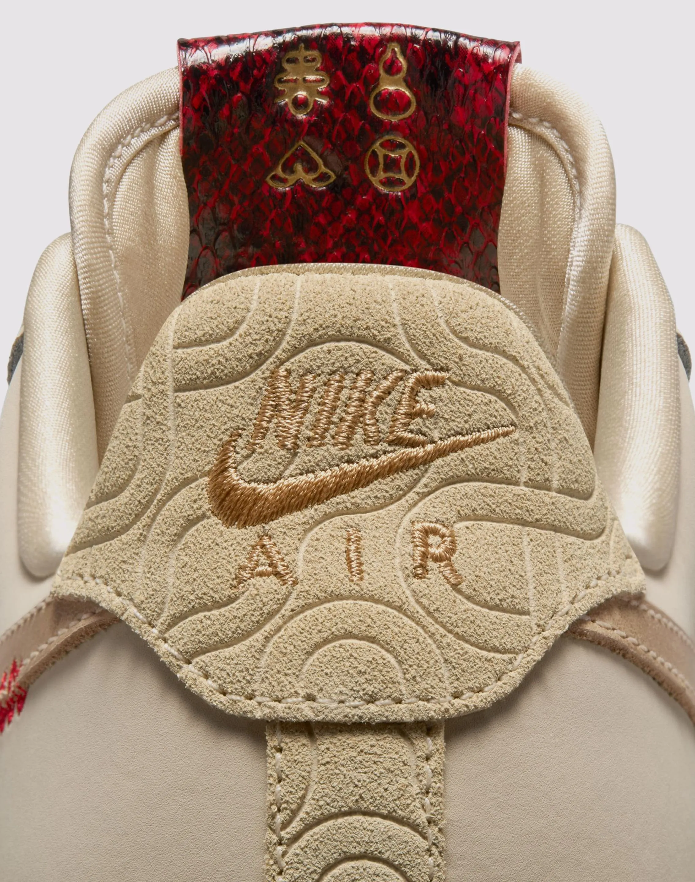 Nike Air Force 1 '07 LX Air Max Comfort