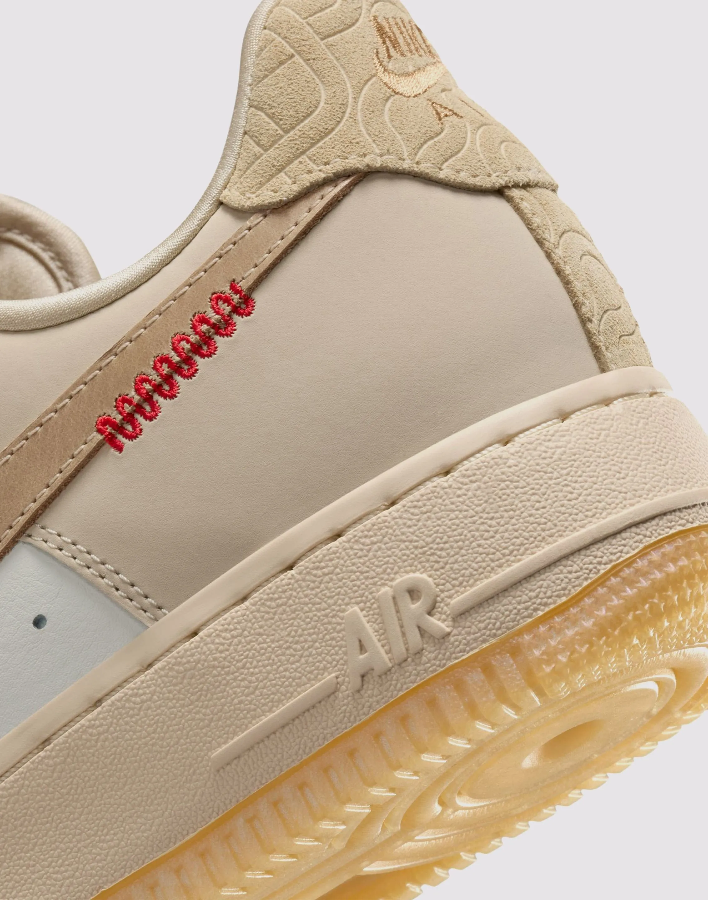 Nike Air Force 1 '07 LX Air Max Comfort