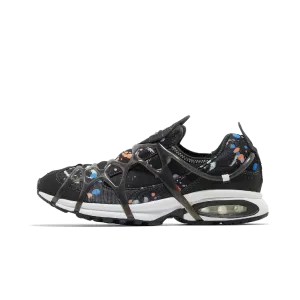 Nike Air Kukini SE Paint Splatter Nike sneakers in limited color packs