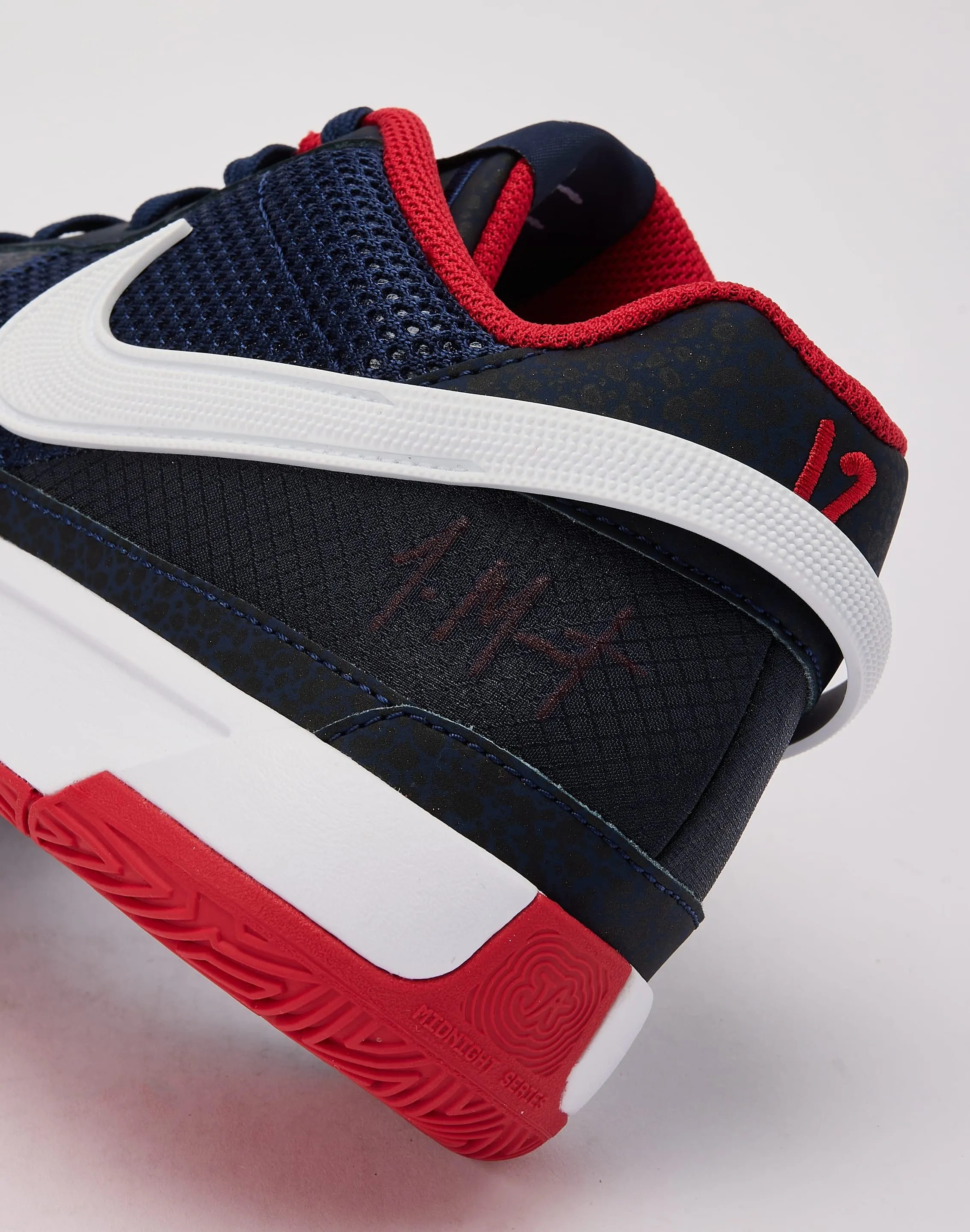Nike Ja 1 Speed Sneakers