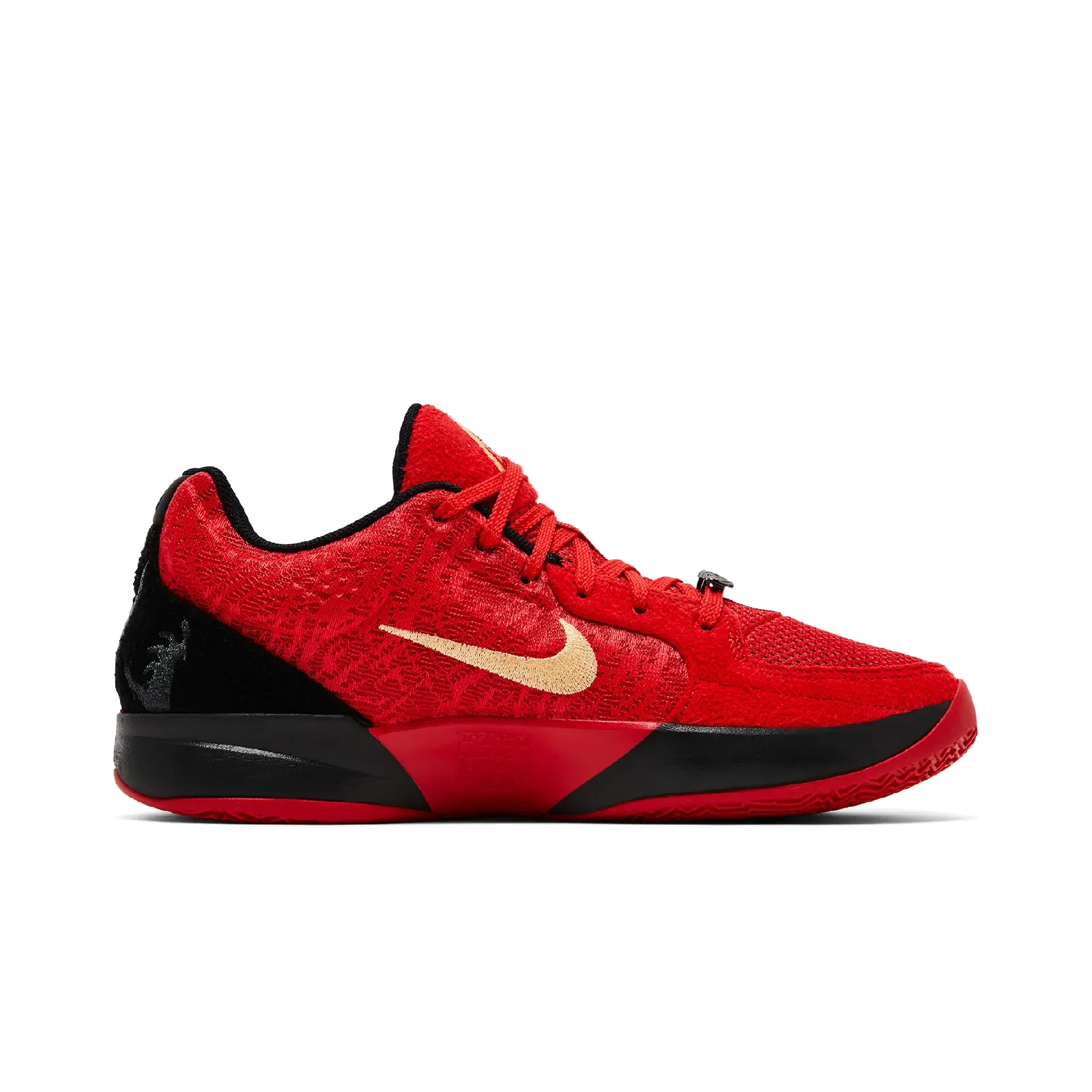 Nike Ja 2 Nightmare Nike Timeless Athletic Sneakers