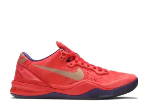 Nike Kobe 8 EXT Year of the Snake (Red) Nike high-performance sneakers for workouts