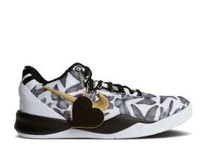 Nike Kobe 8 Protro Mambacita (GS) Nike shoes with all-day comfort support